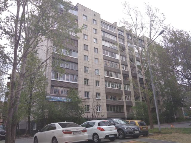 Facade