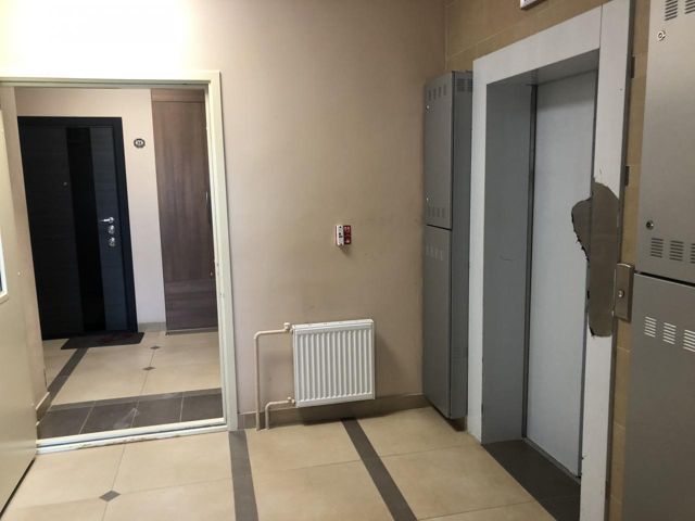 Lift