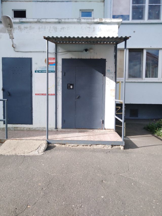 EntranceOutside