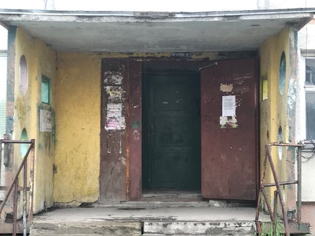 EntranceOutside