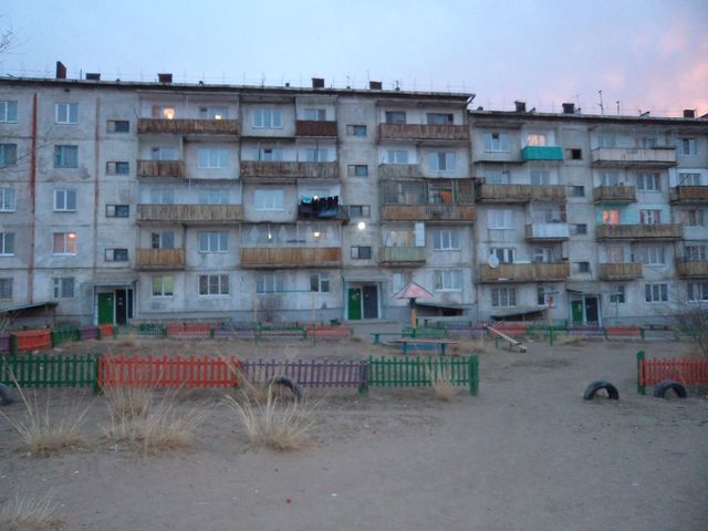 Facade