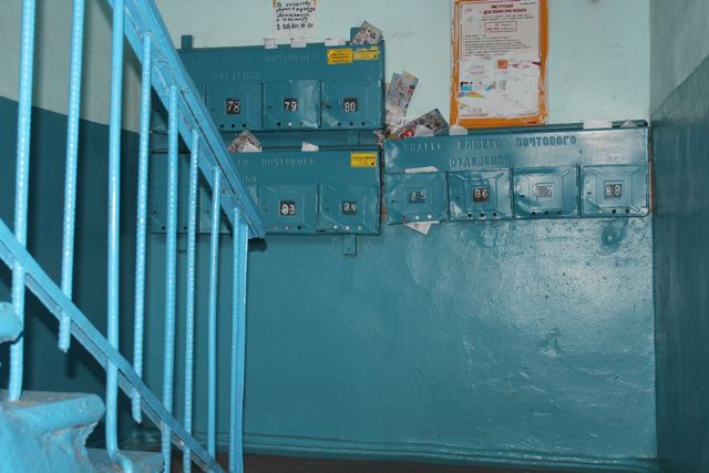 EntranceInside