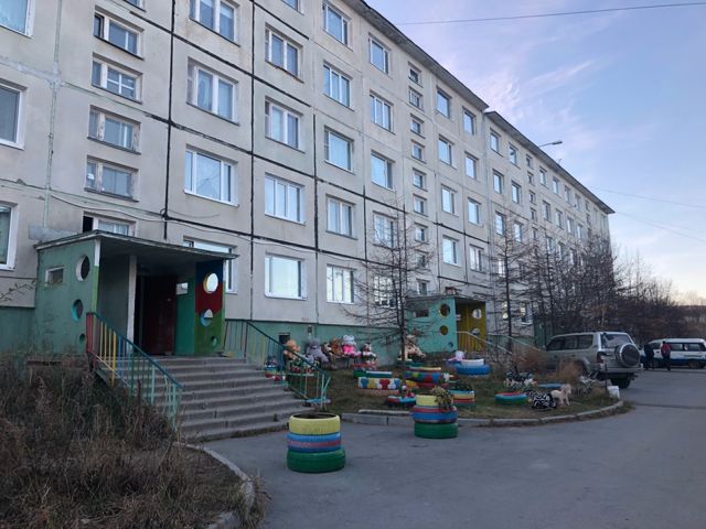 Facade