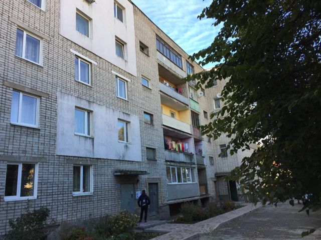 Facade