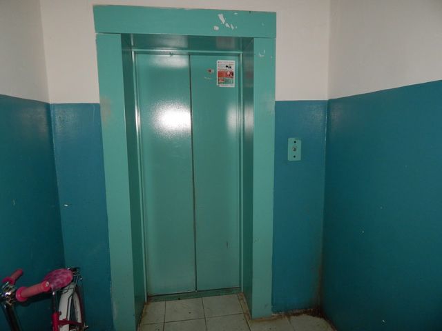 Lift