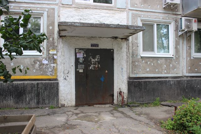 EntranceOutside