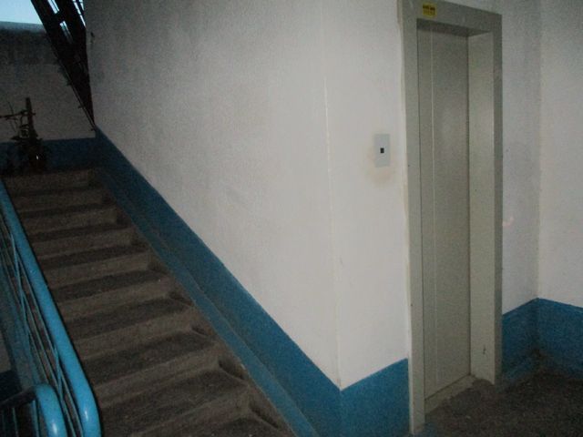 Lift