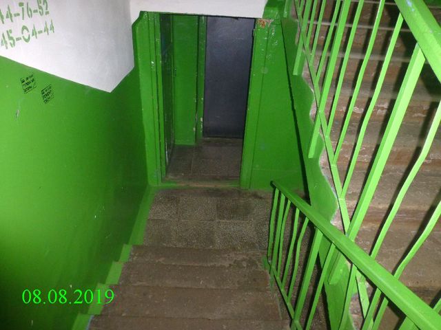 EntranceInside