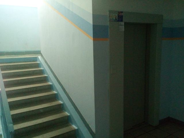 Lift