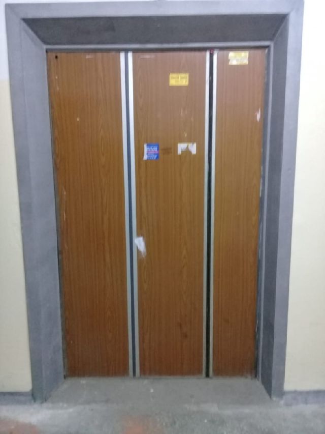 Lift