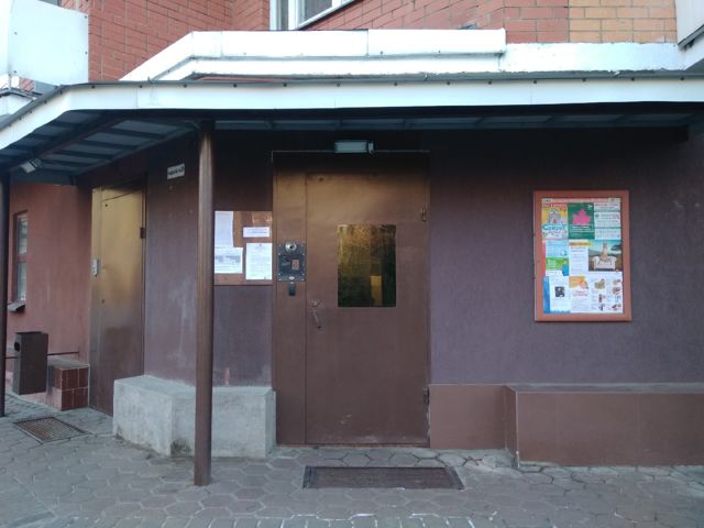 EntranceOutside
