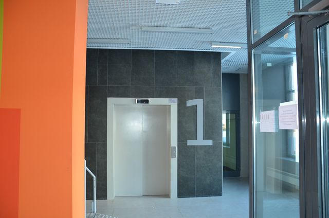 EntranceInside