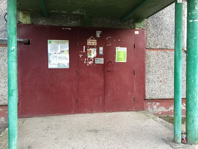 EntranceOutside