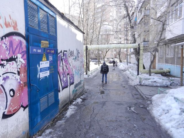 Territory