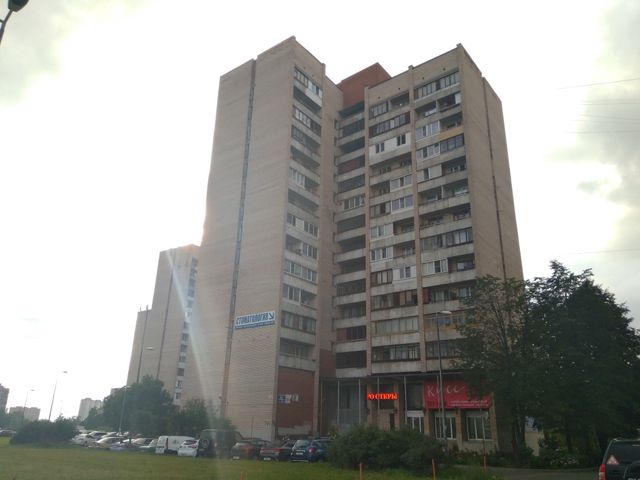 Facade