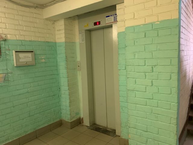 Lift