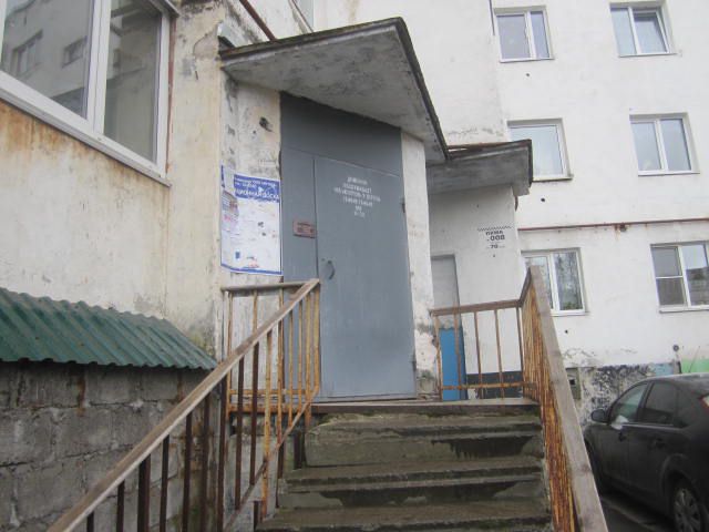 EntranceOutside