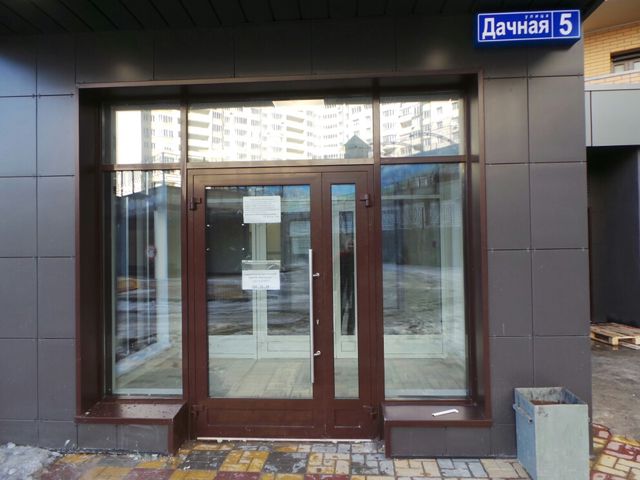 фото дома