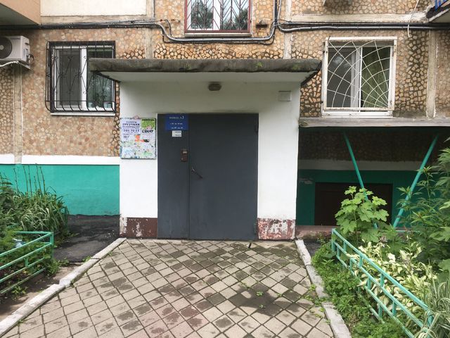 EntranceOutside
