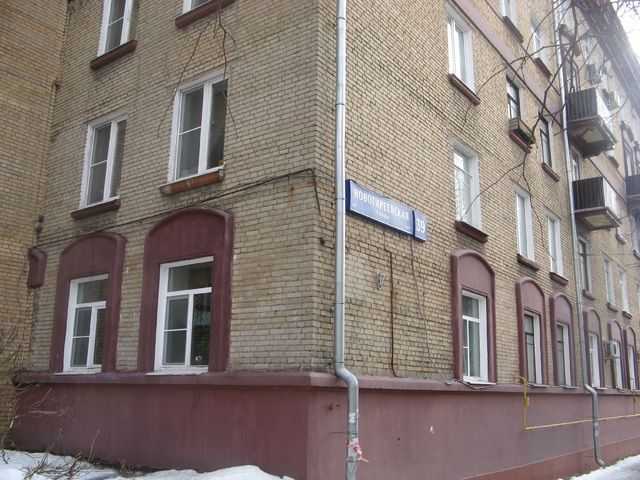 Facade