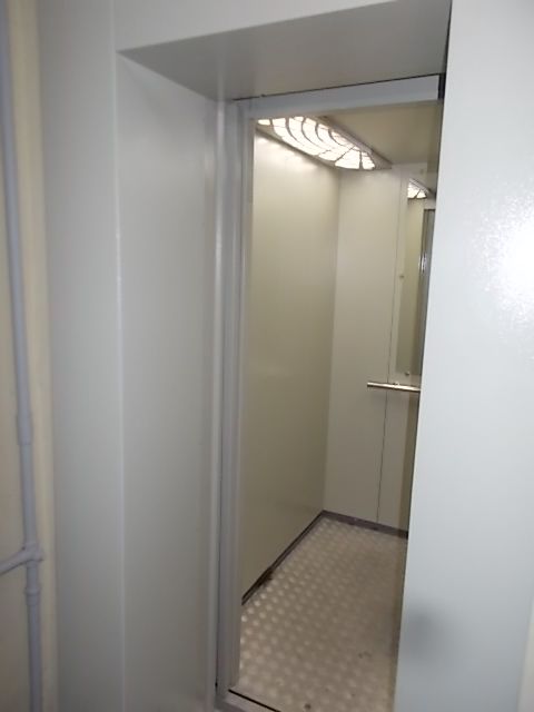 Lift