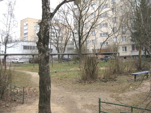 Territory