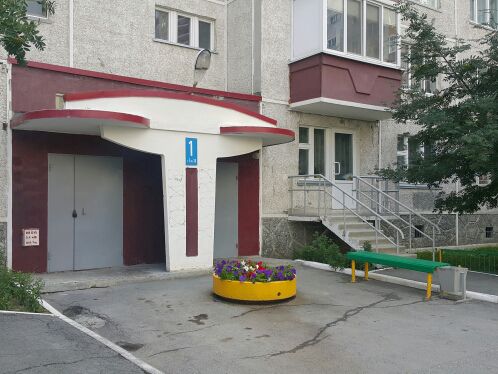 EntranceOutside
