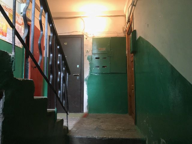 EntranceInside