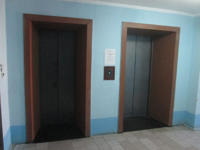 Lift