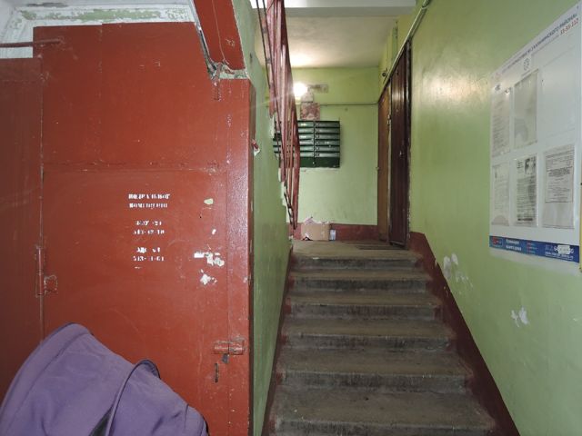 EntranceInside