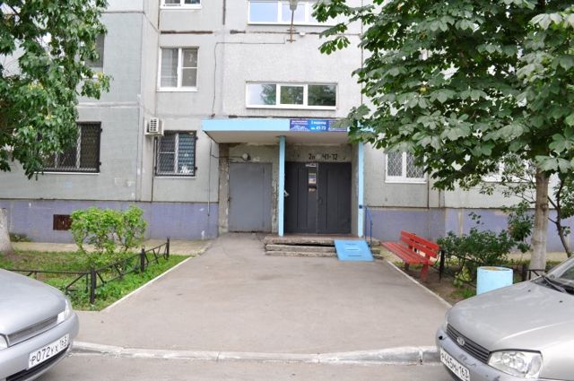 EntranceOutside