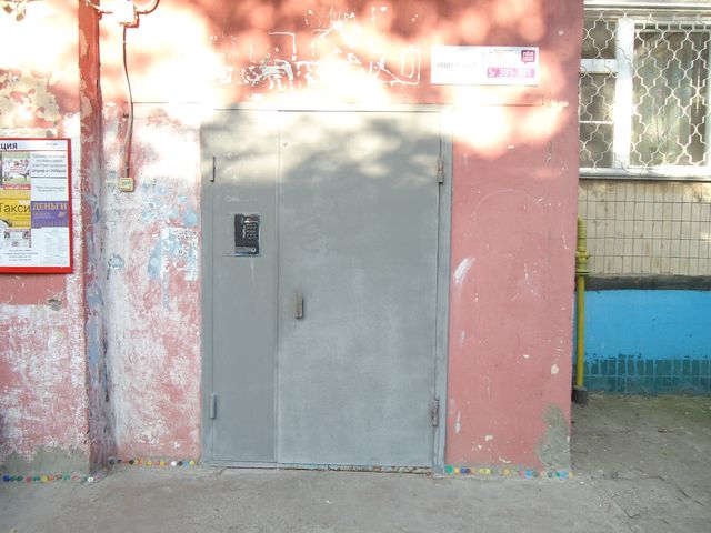 EntranceOutside