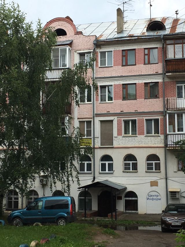 Facade