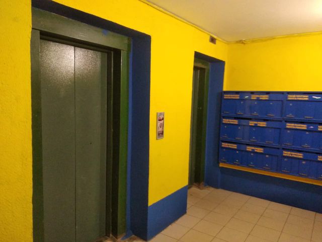 Lift