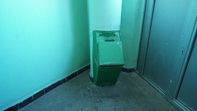 EntranceInside
