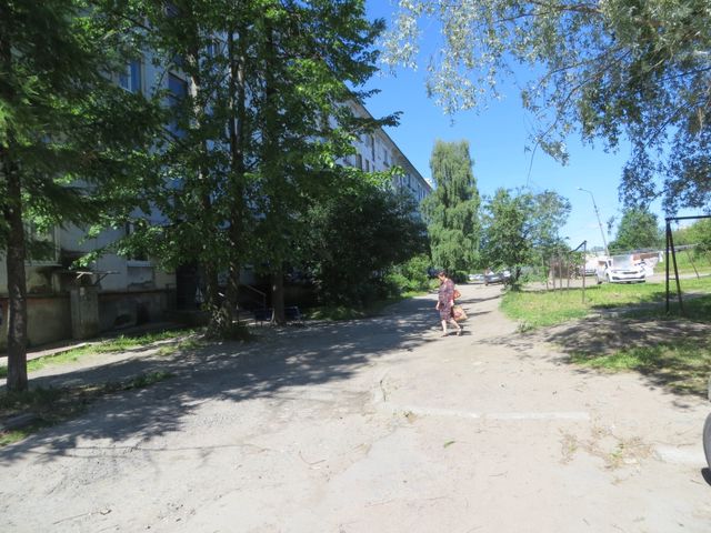 Territory