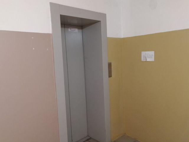 Lift