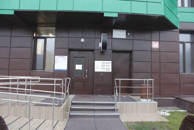 EntranceOutside