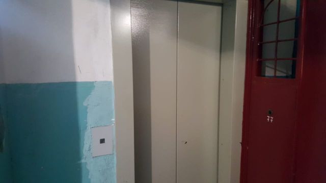 Lift