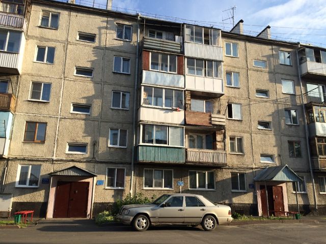 Г Кемерово Ул Новогодняя Г Кемерово Ул Новогодняя
