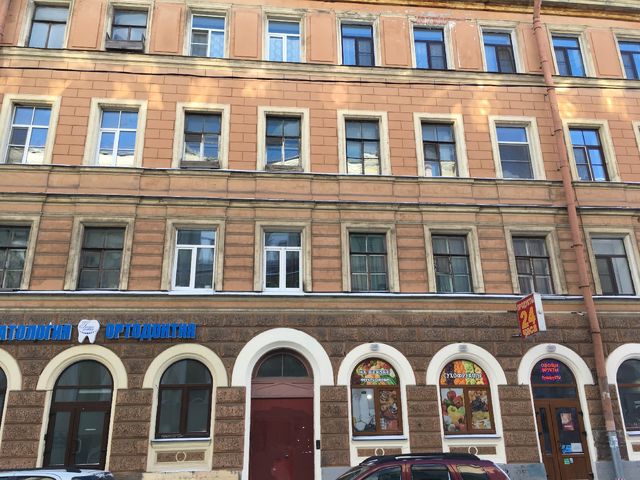 Facade