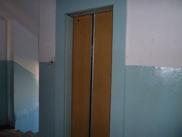 Lift