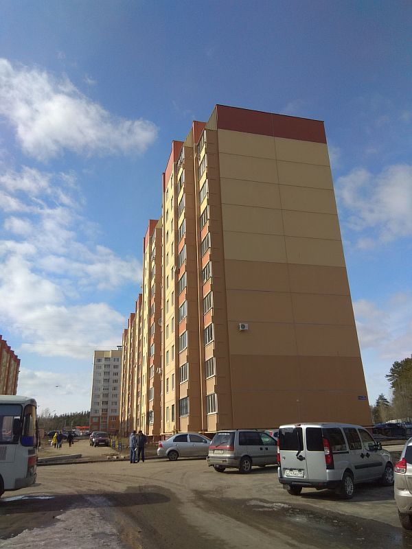 Facade