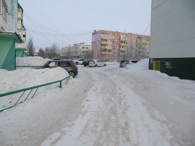 Territory