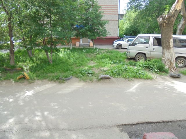 Territory