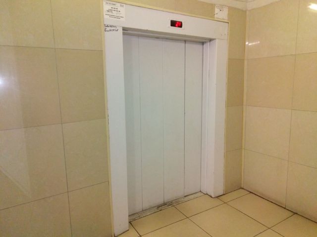Lift