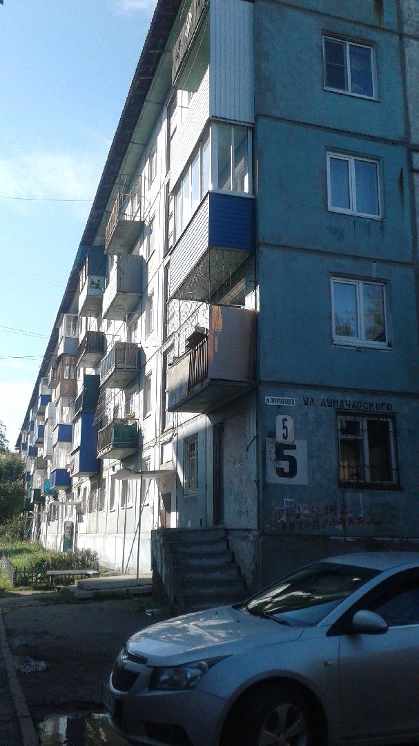 Facade