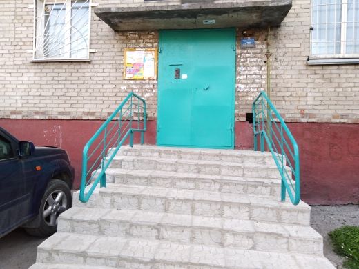 EntranceOutside