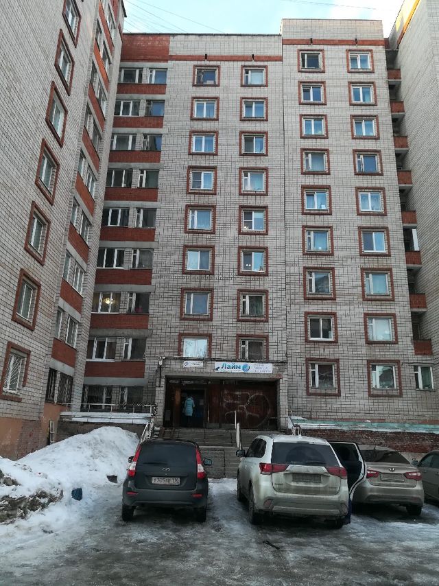 Facade