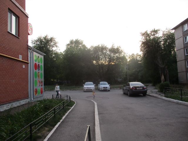 Territory